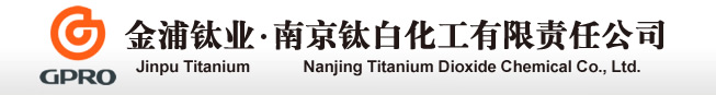 Nanjing Titanium Dioxide Chemical Co., Ltd.